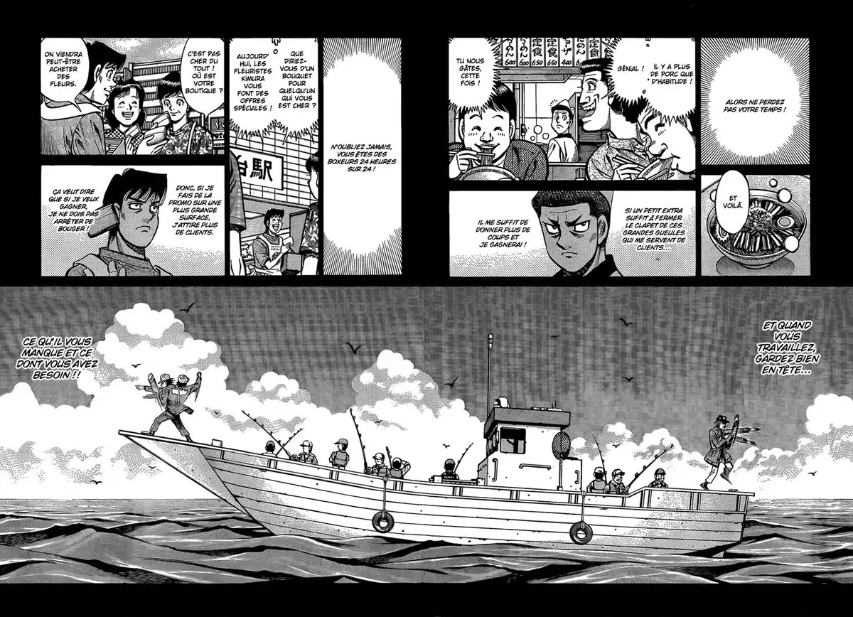 Hajime no Ippo Volume 90 page 33