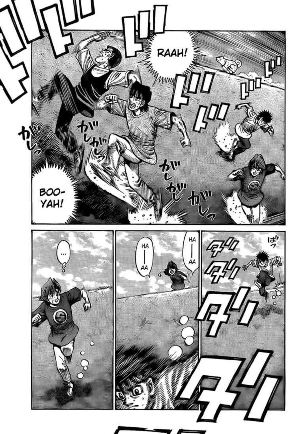Hajime no Ippo Volume 90 page 39