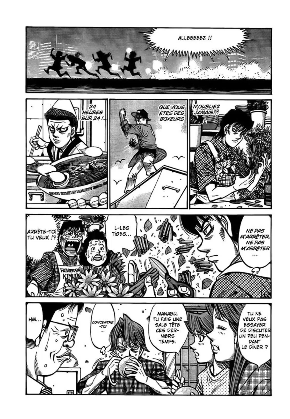 Hajime no Ippo Volume 90 page 45