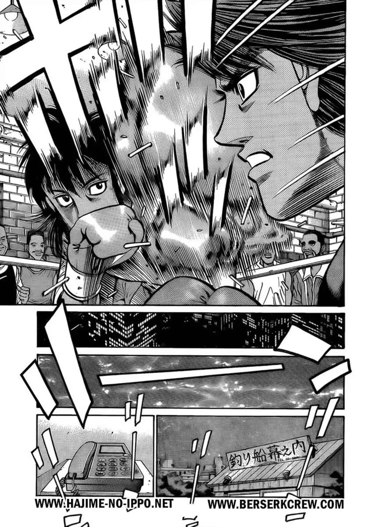 Hajime no Ippo Volume 90 page 67