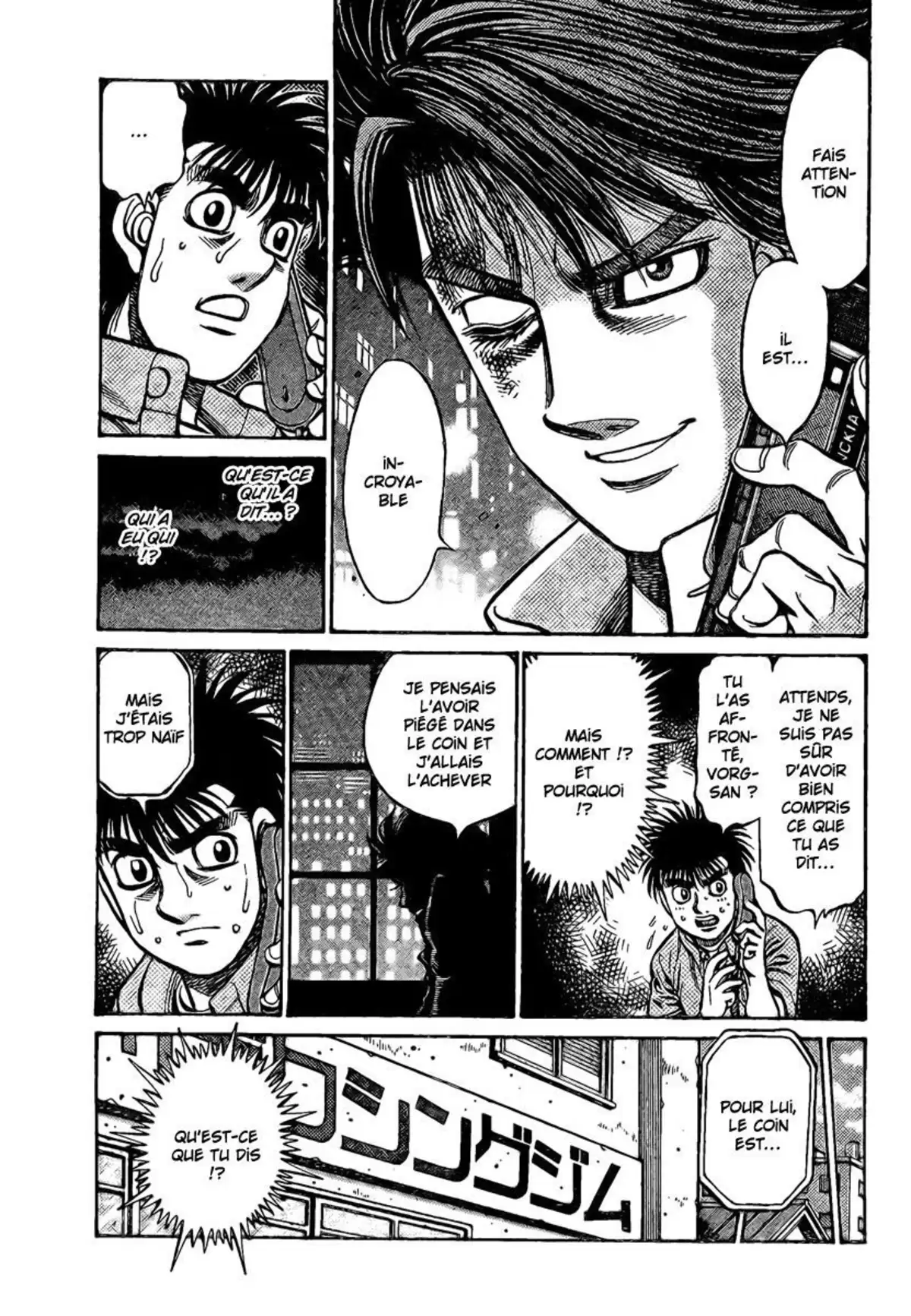 Hajime no Ippo Volume 90 page 70
