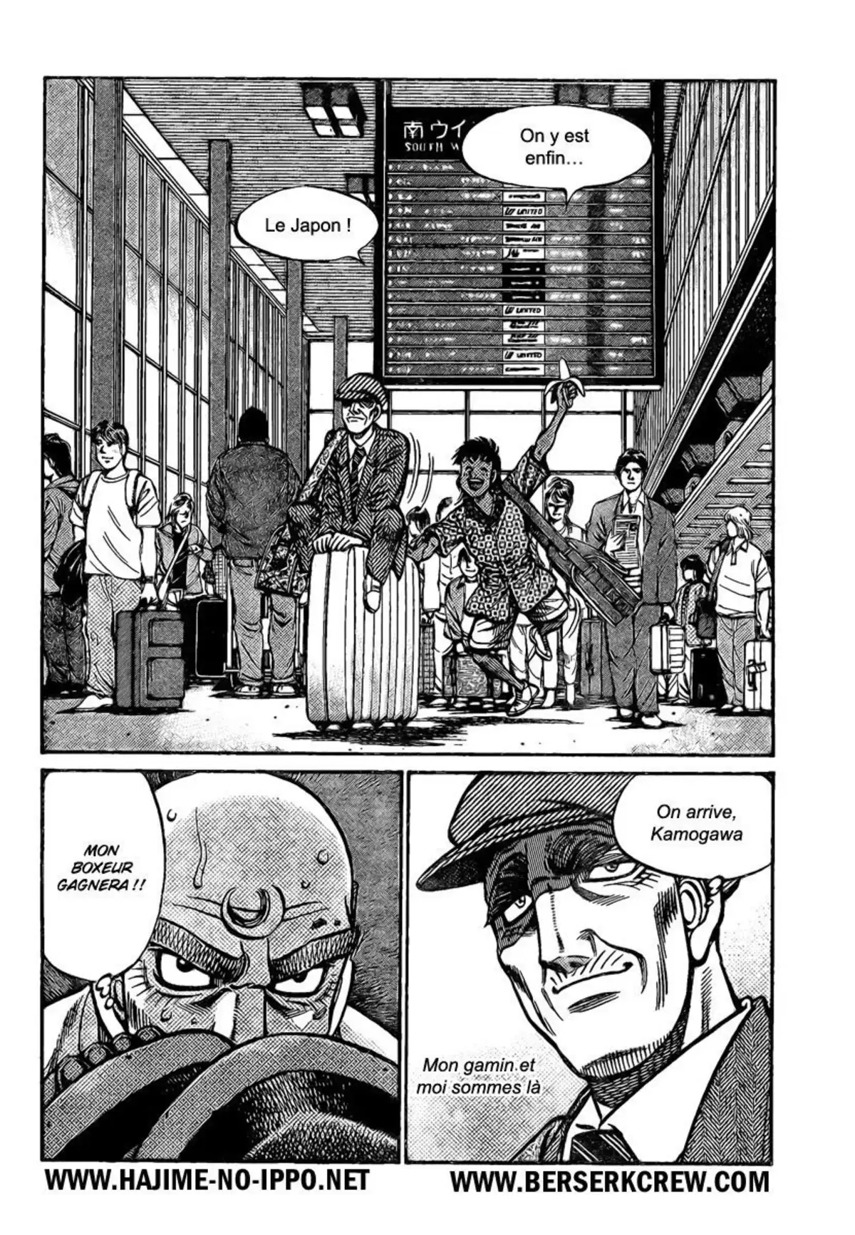 Hajime no Ippo Volume 90 page 85