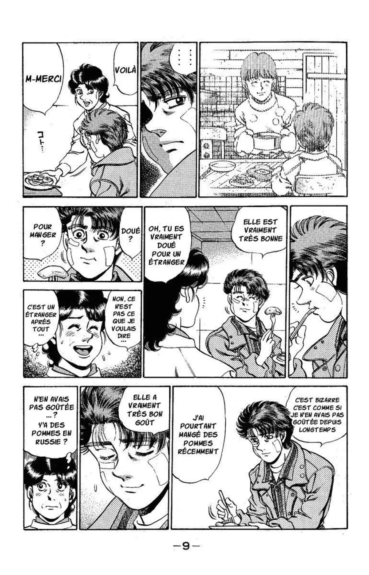 Hajime no Ippo Volume 20 page 10