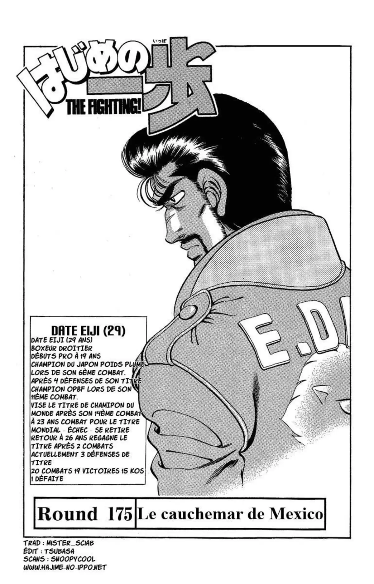 Hajime no Ippo Volume 20 page 103