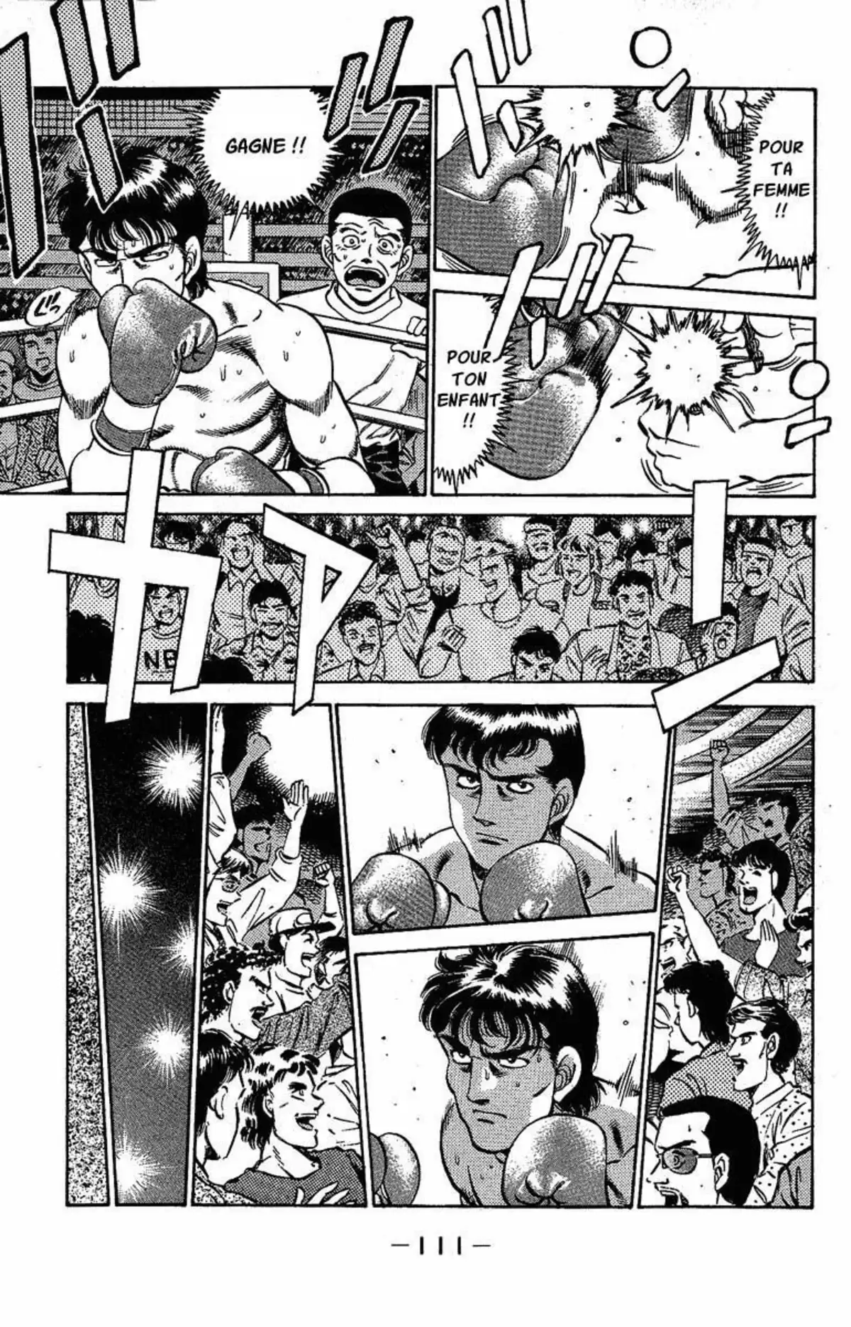 Hajime no Ippo Volume 20 page 110