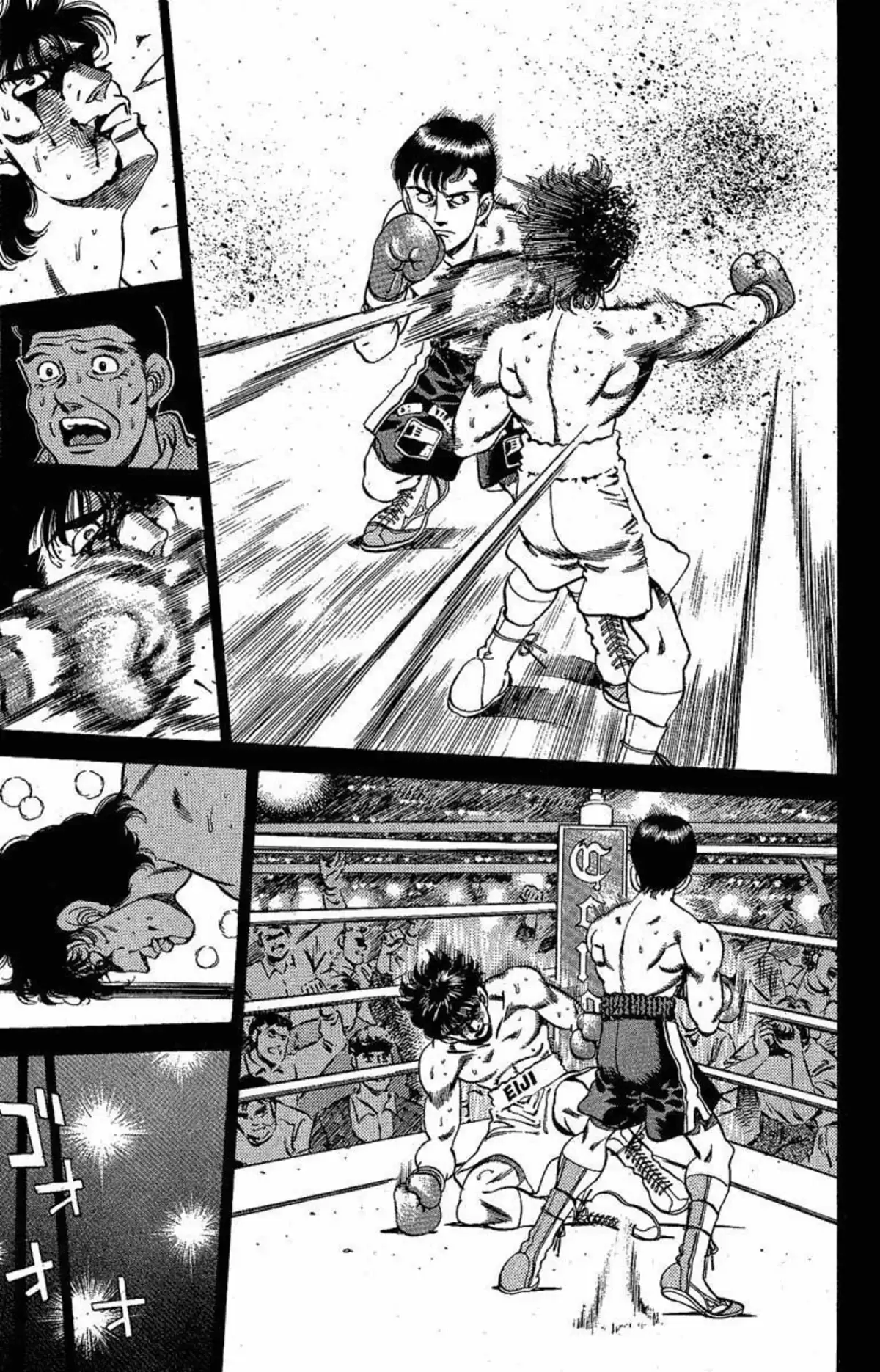 Hajime no Ippo Volume 20 page 112