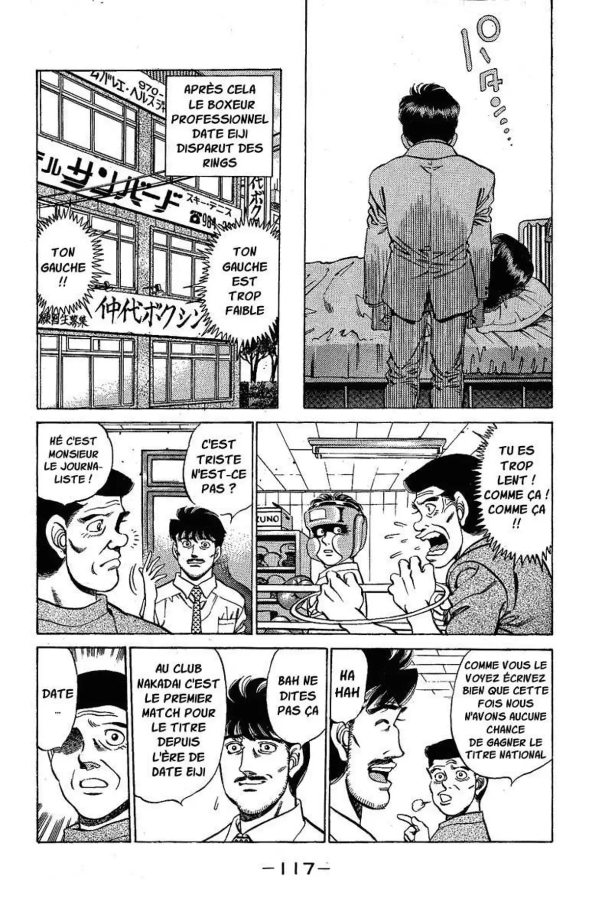 Hajime no Ippo Volume 20 page 116
