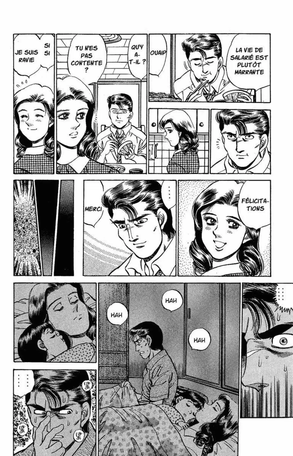 Hajime no Ippo Volume 20 page 119