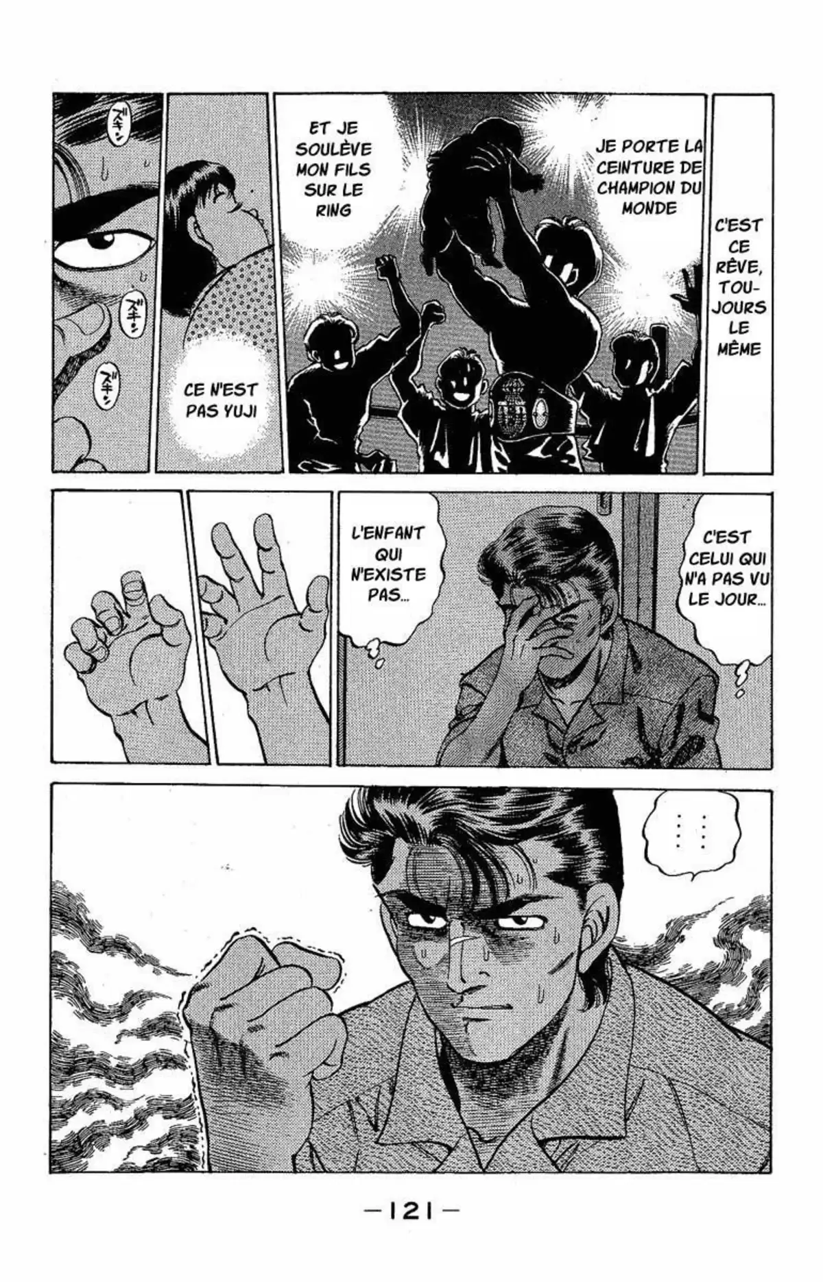 Hajime no Ippo Volume 20 page 120
