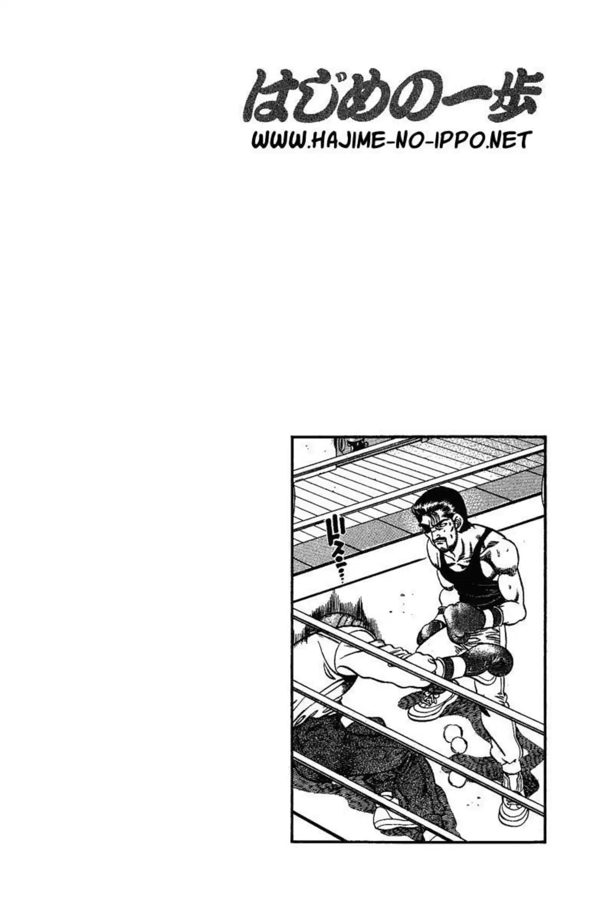 Hajime no Ippo Volume 20 page 121