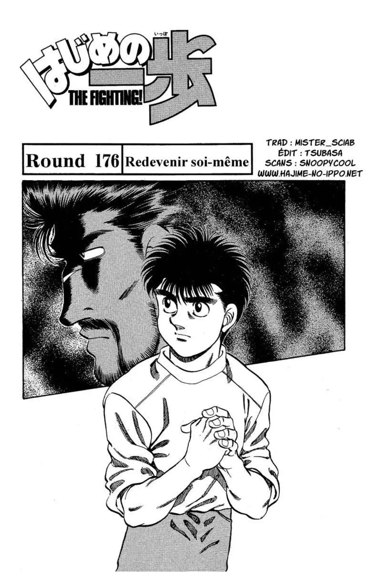 Hajime no Ippo Volume 20 page 122