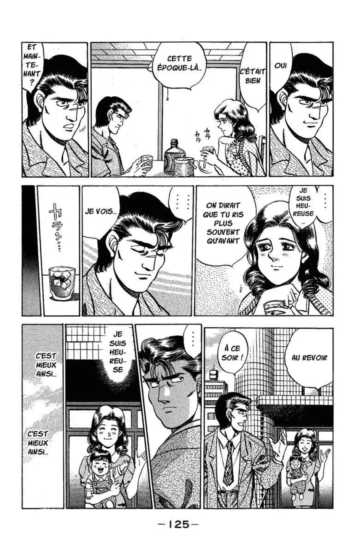 Hajime no Ippo Volume 20 page 124