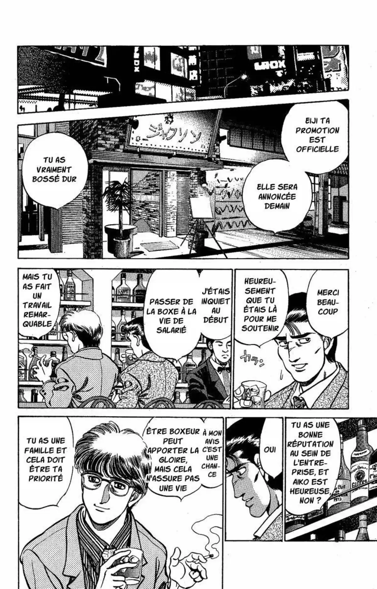 Hajime no Ippo Volume 20 page 125
