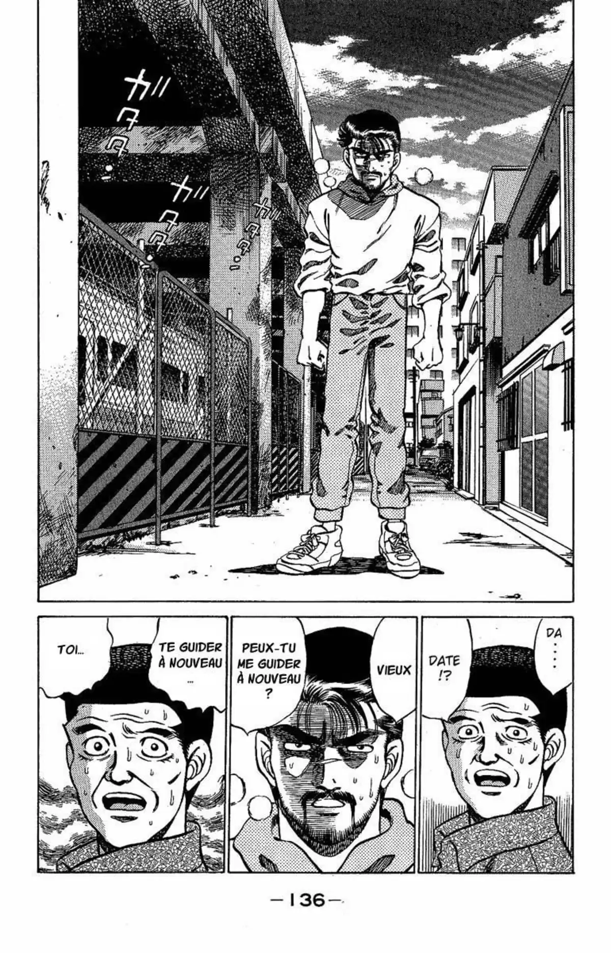 Hajime no Ippo Volume 20 page 135
