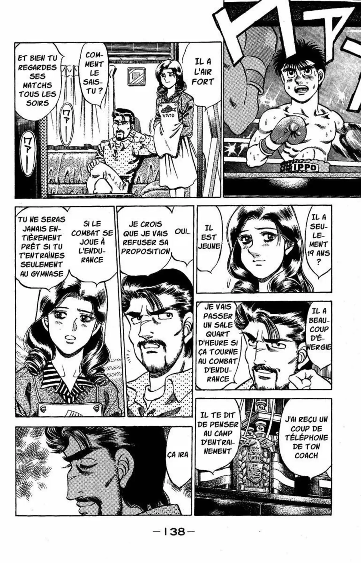 Hajime no Ippo Volume 20 page 137
