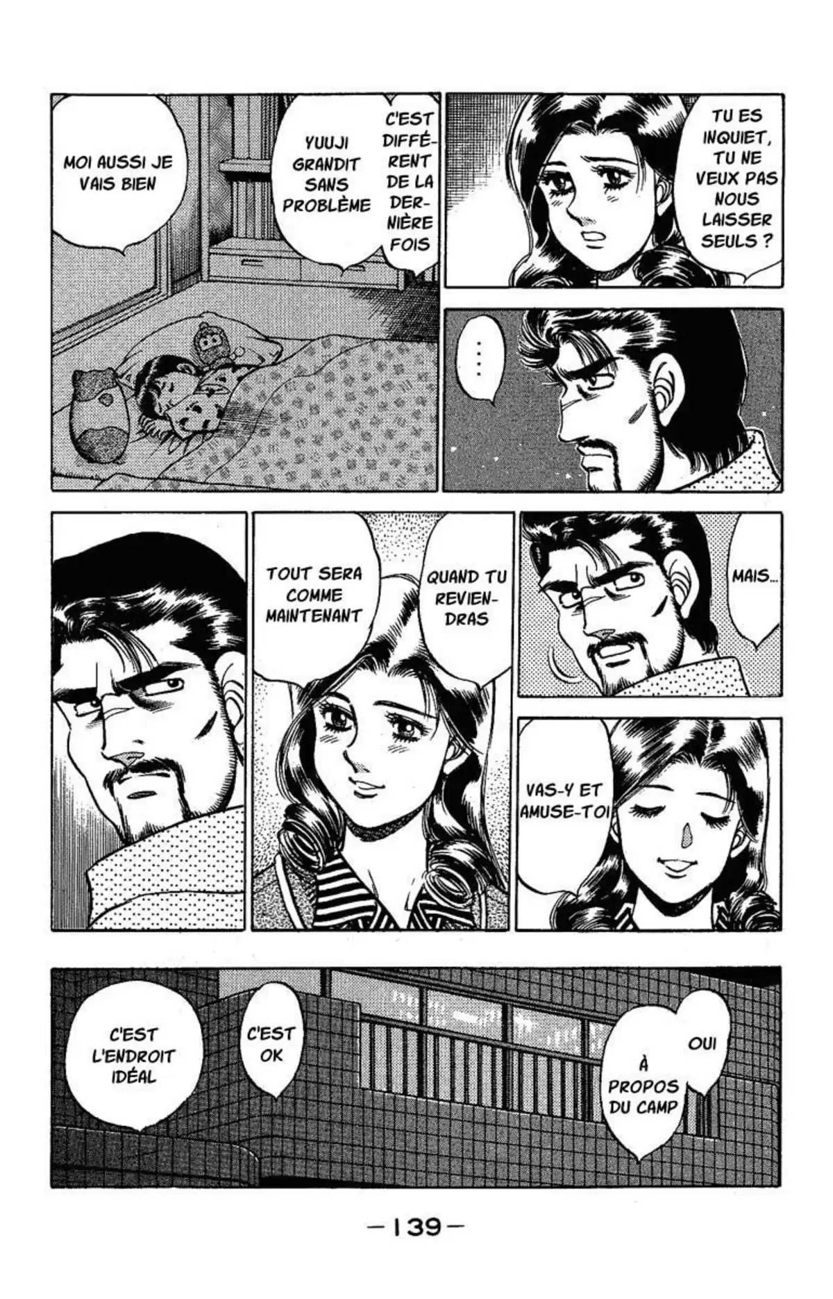 Hajime no Ippo Volume 20 page 138