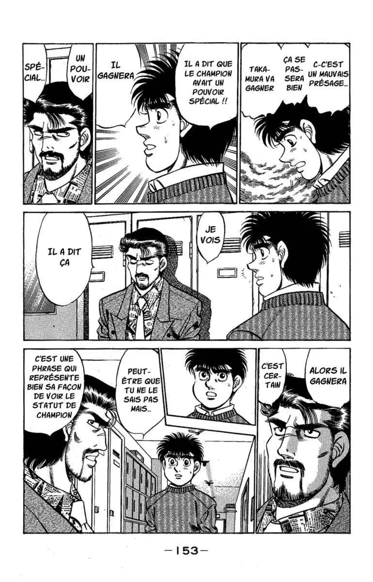 Hajime no Ippo Volume 20 page 152