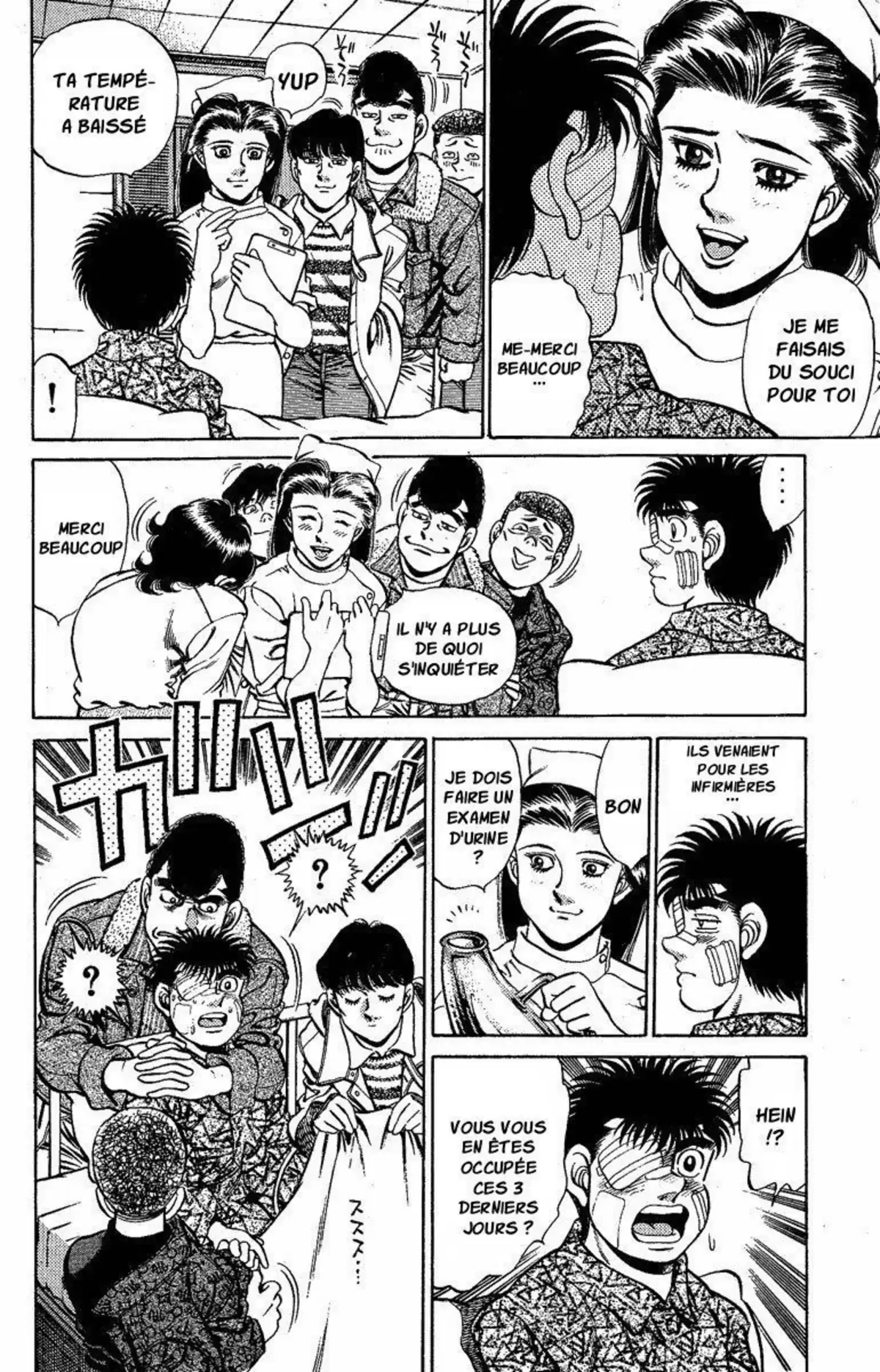 Hajime no Ippo Volume 20 page 17