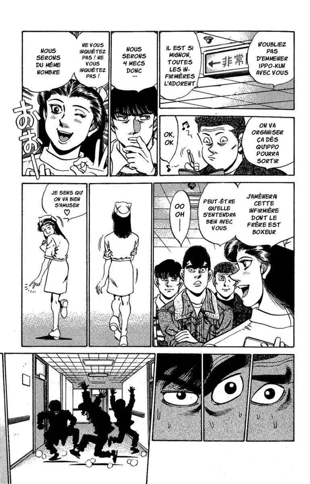 Hajime no Ippo Volume 20 page 20