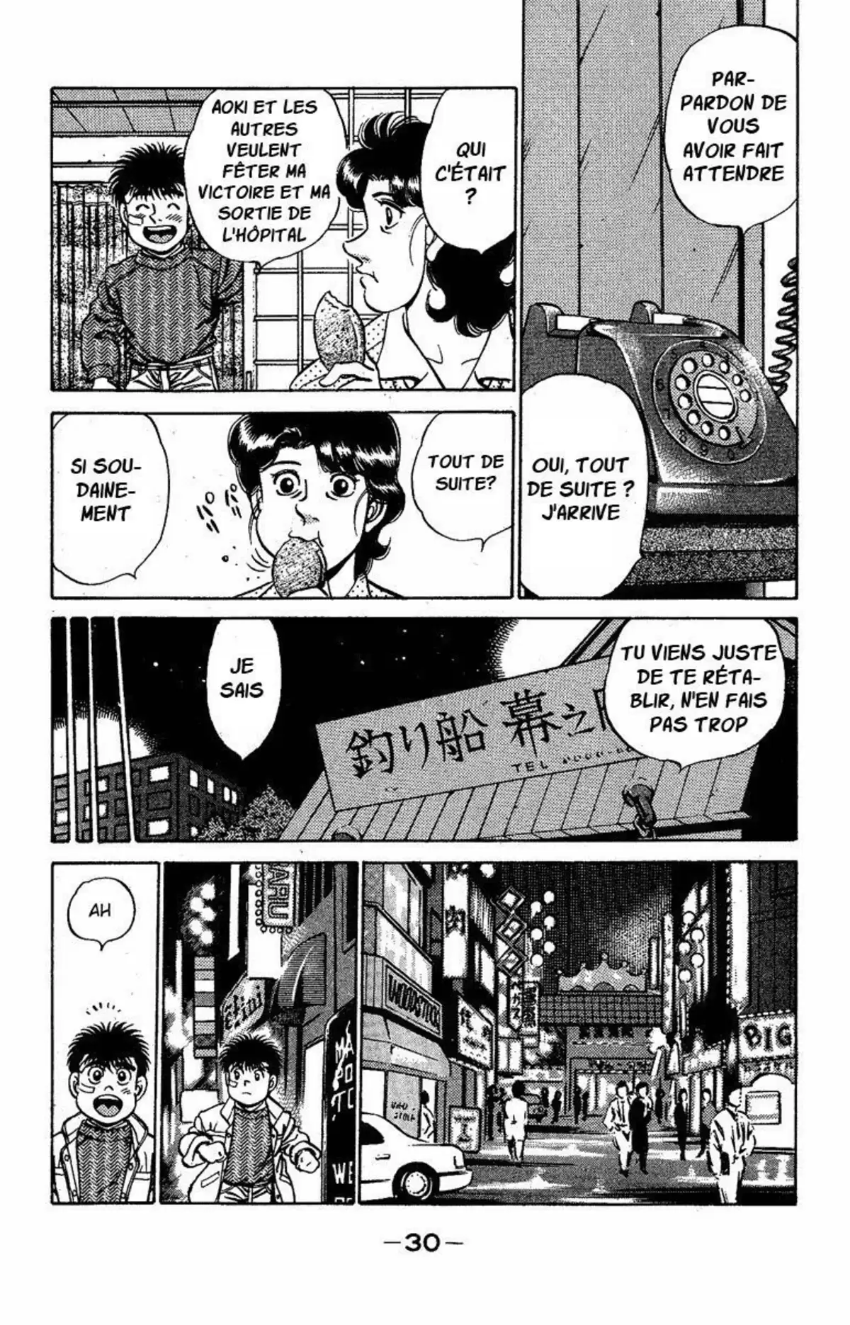 Hajime no Ippo Volume 20 page 31