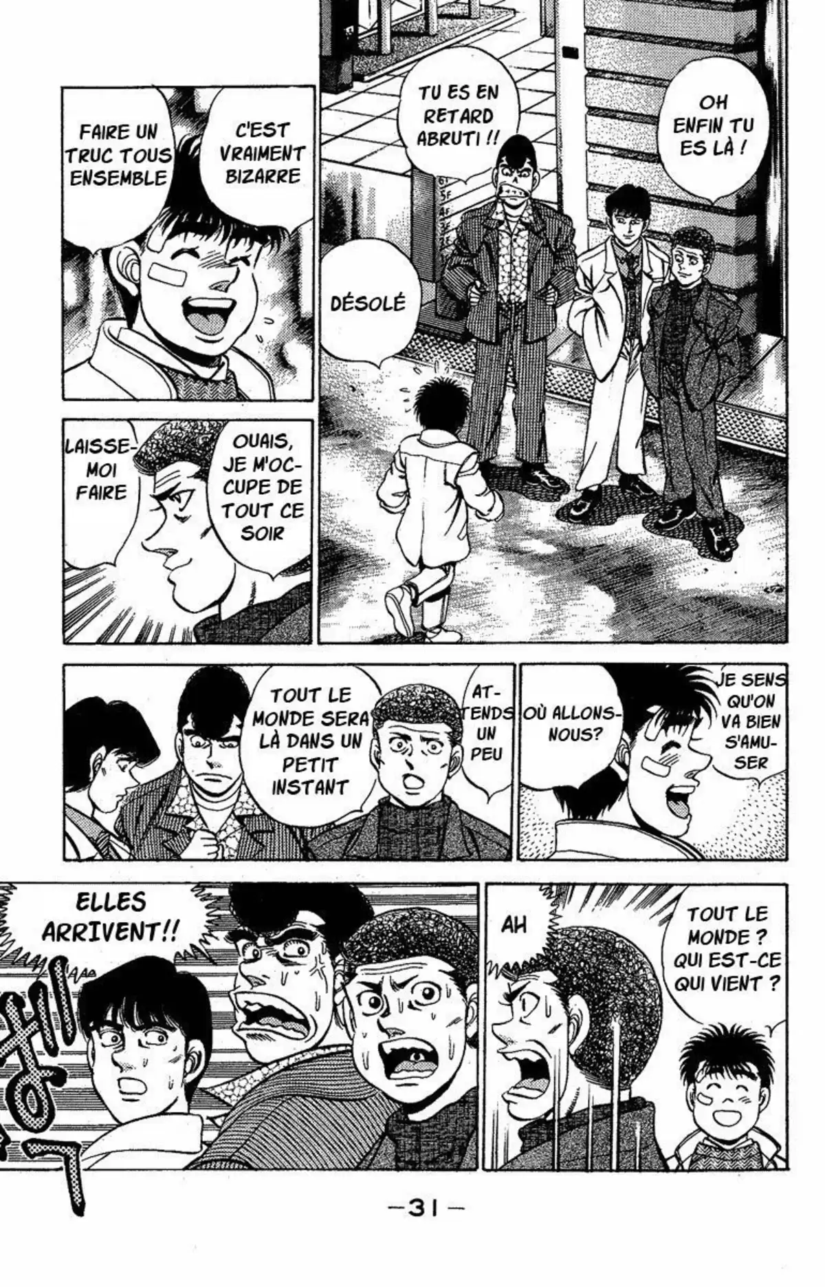 Hajime no Ippo Volume 20 page 32