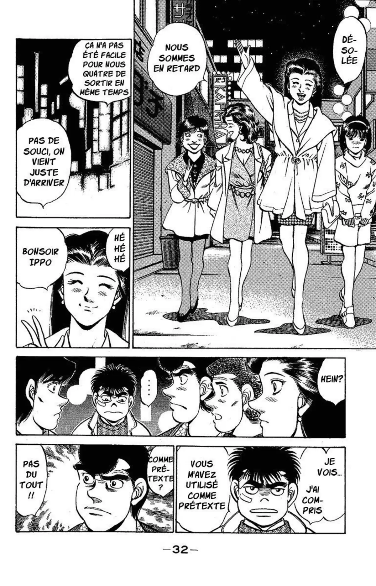Hajime no Ippo Volume 20 page 33