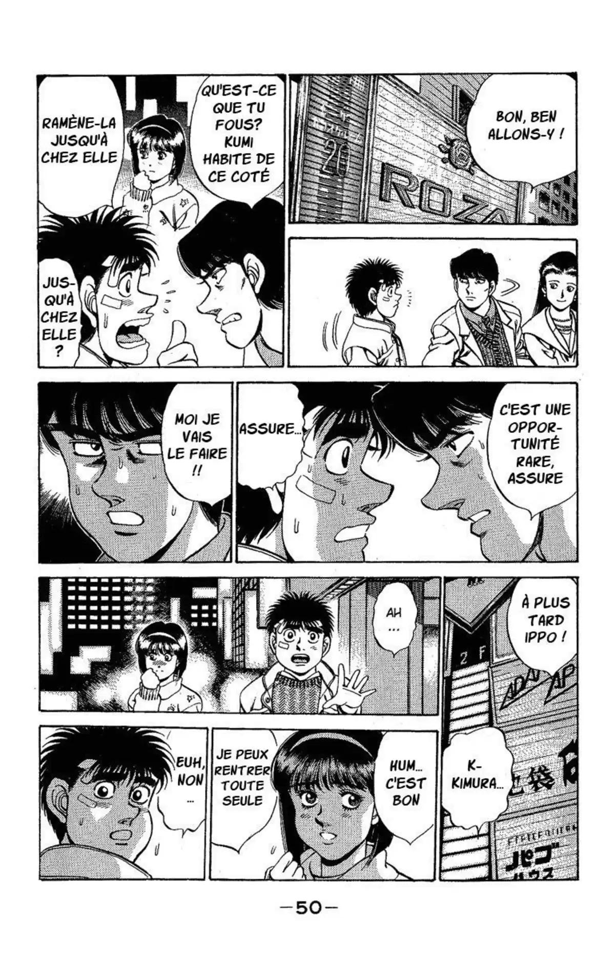 Hajime no Ippo Volume 20 page 51