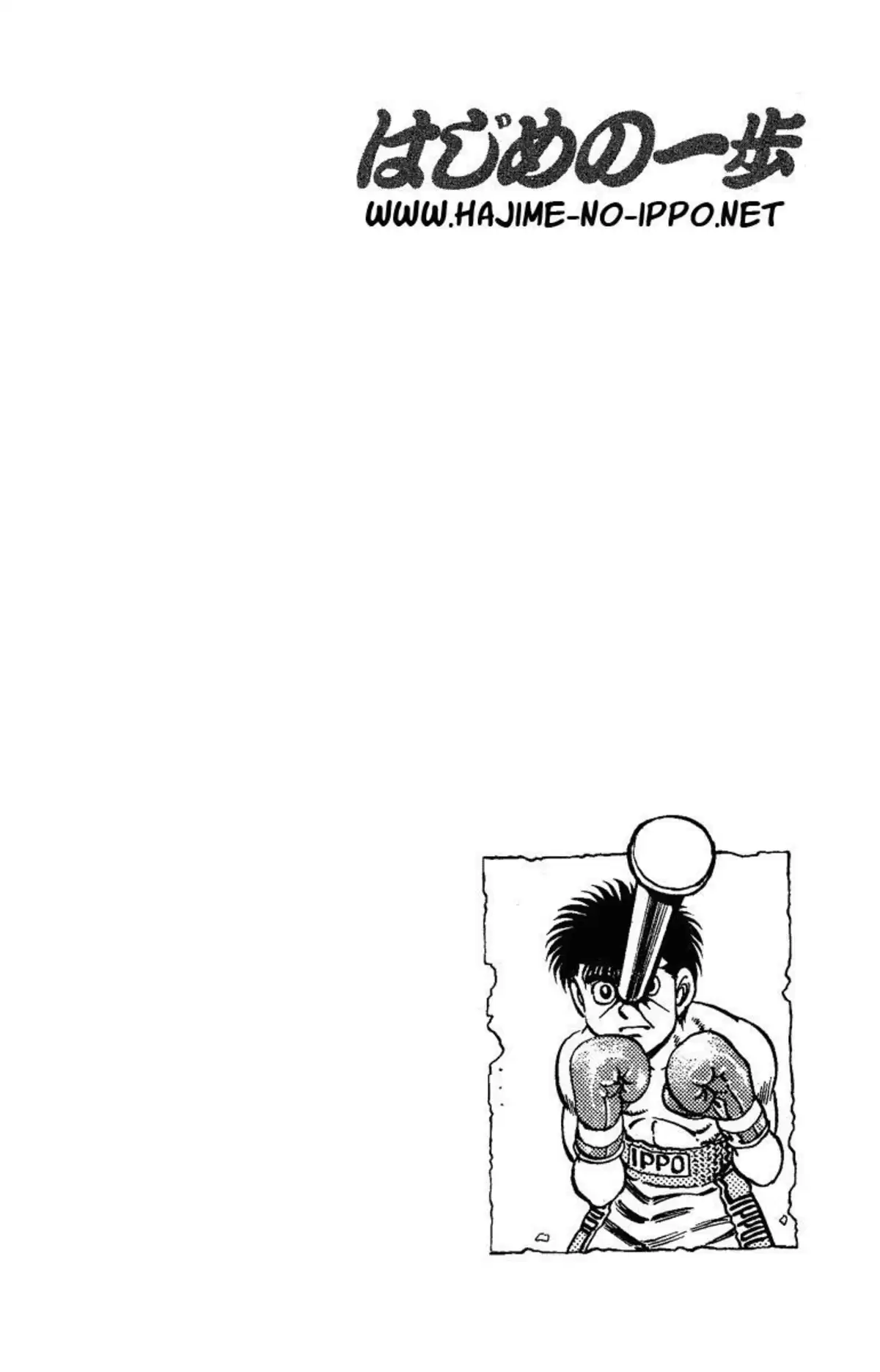 Hajime no Ippo Volume 20 page 63