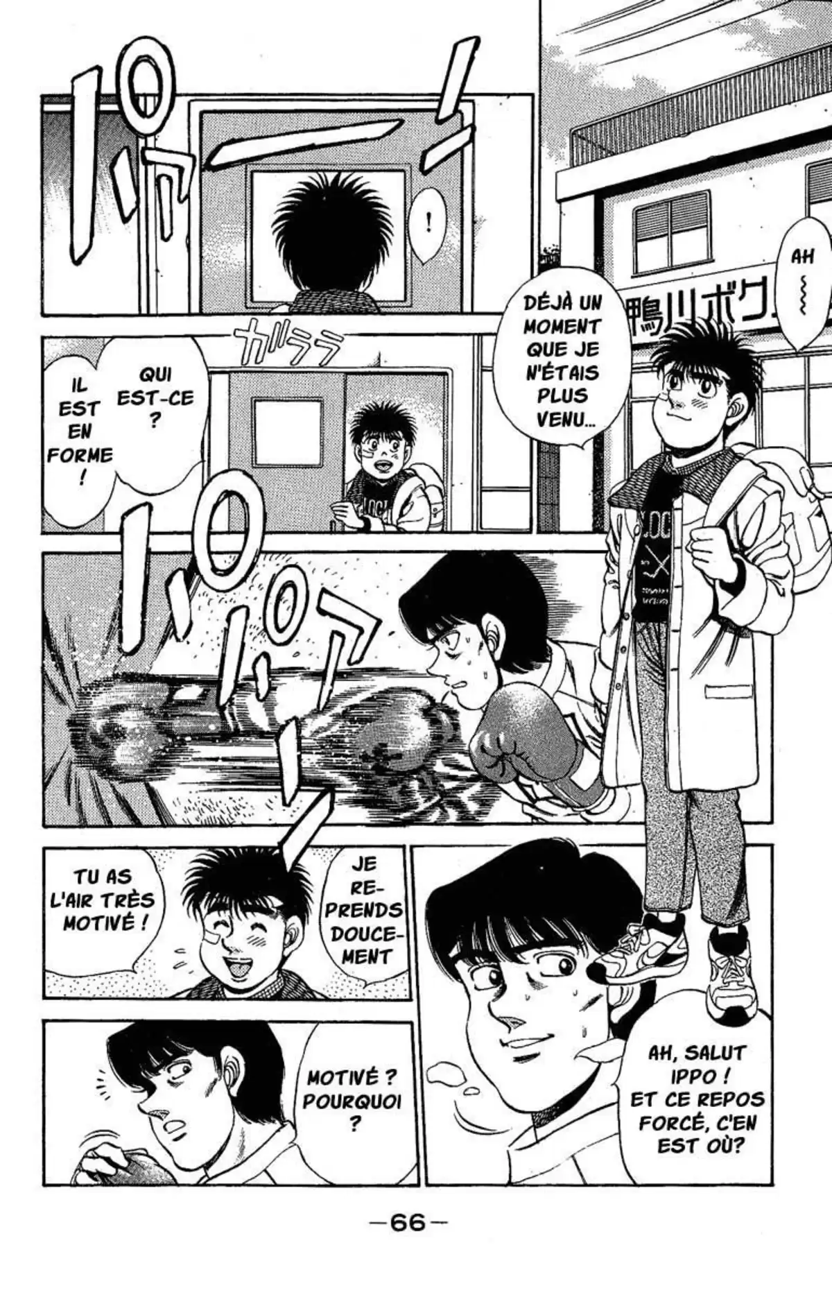 Hajime no Ippo Volume 20 page 66