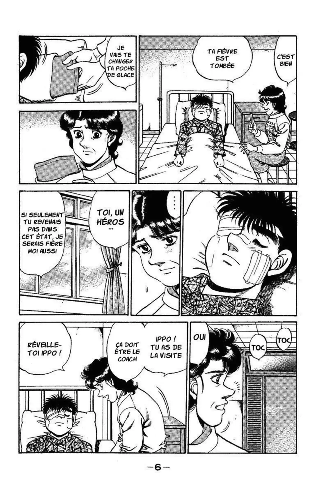 Hajime no Ippo Volume 20 page 7