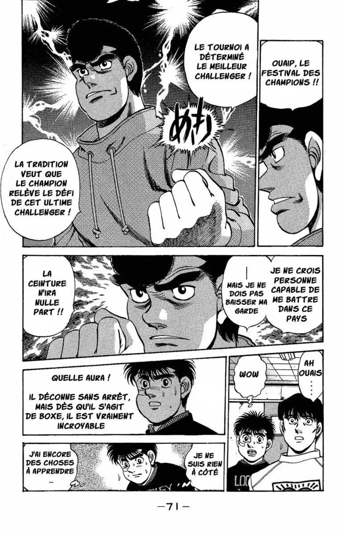 Hajime no Ippo Volume 20 page 71