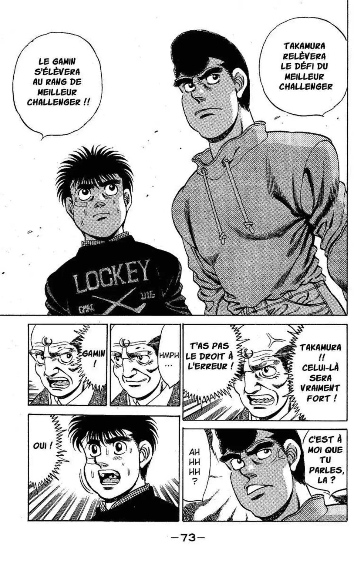 Hajime no Ippo Volume 20 page 73