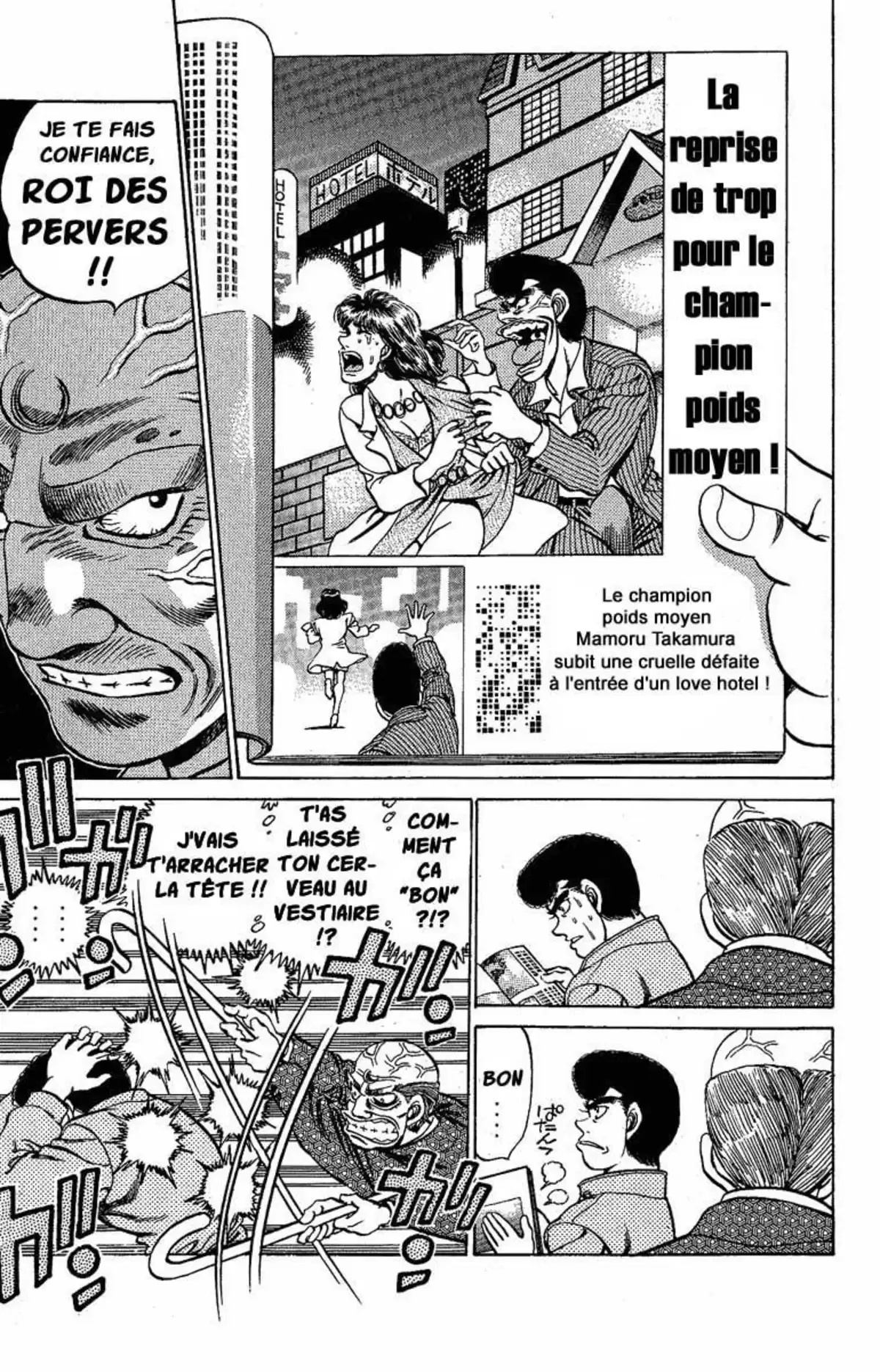 Hajime no Ippo Volume 20 page 77