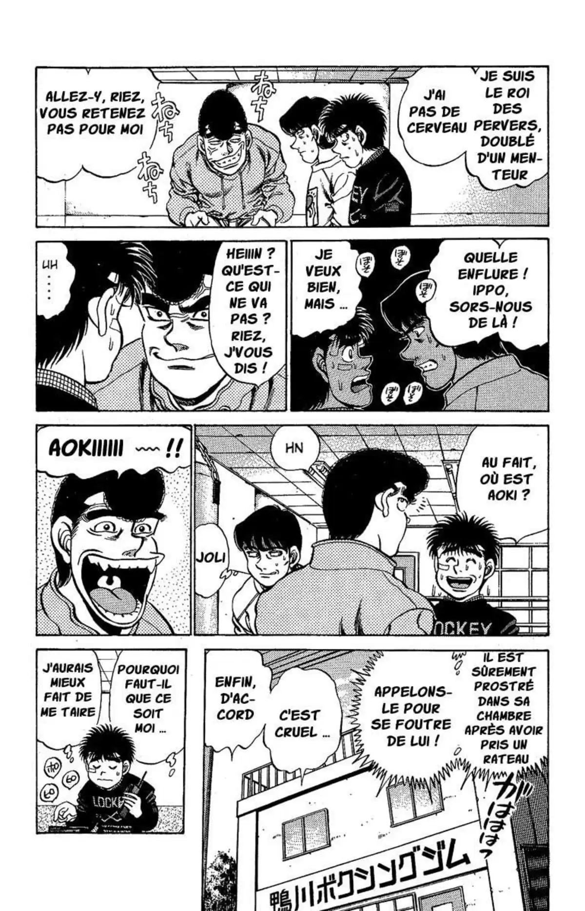 Hajime no Ippo Volume 20 page 79