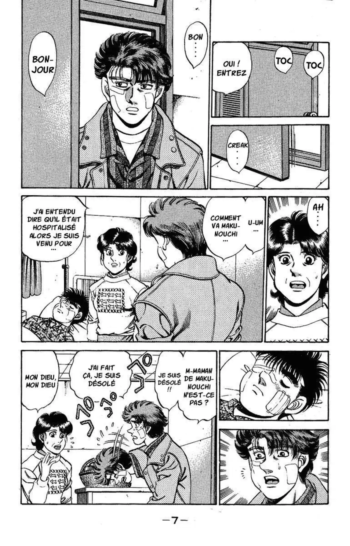 Hajime no Ippo Volume 20 page 8