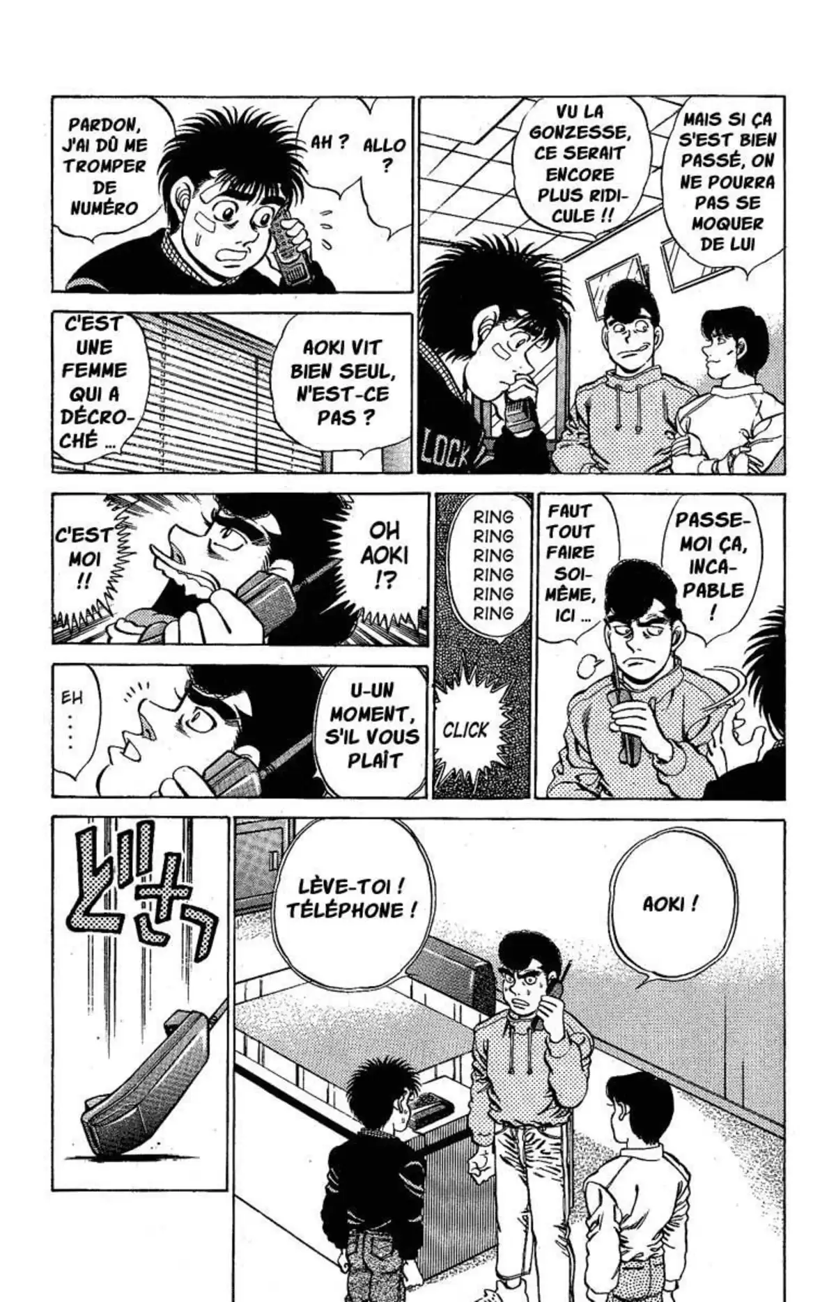 Hajime no Ippo Volume 20 page 80