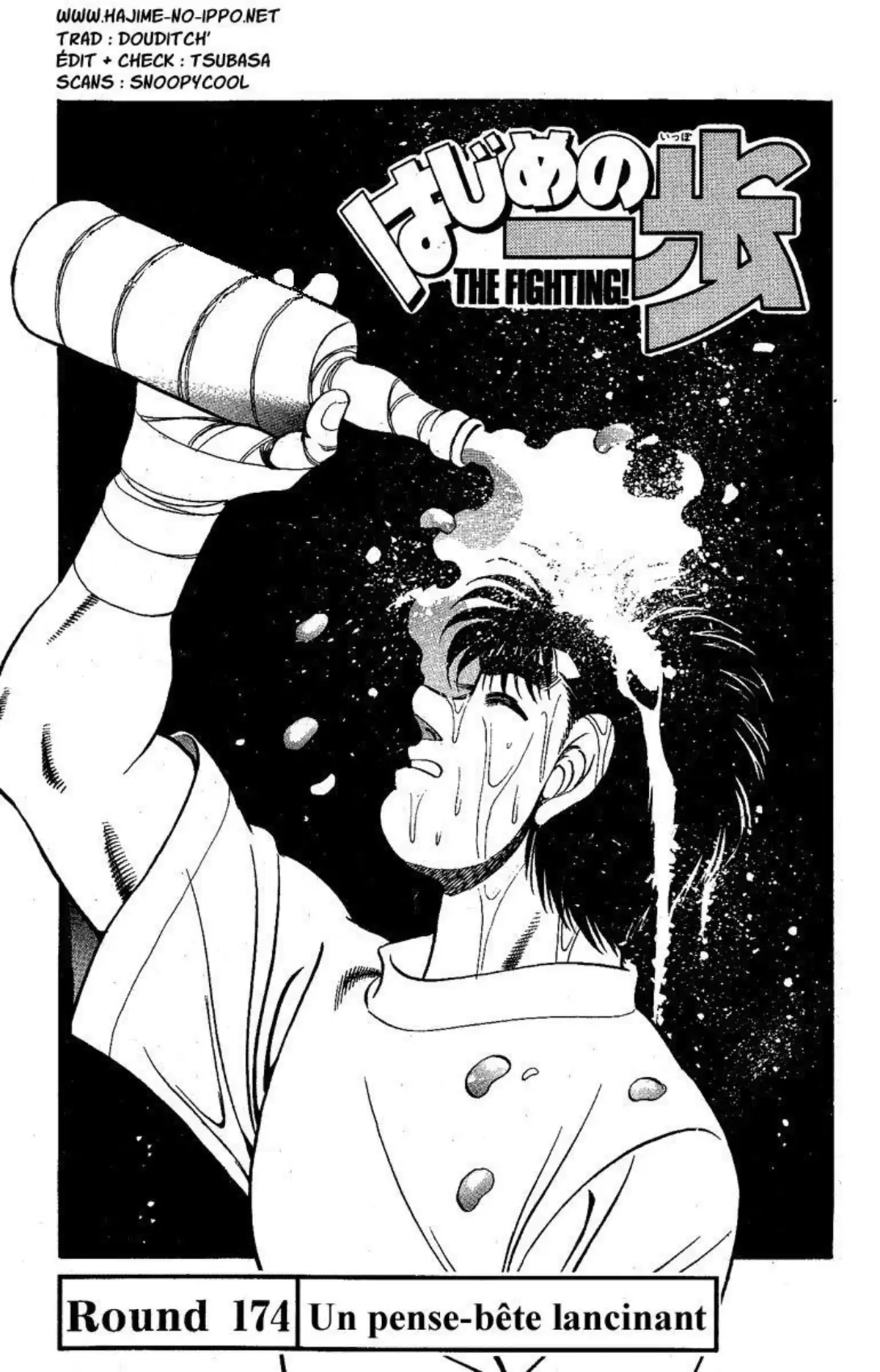 Hajime no Ippo Volume 20 page 83