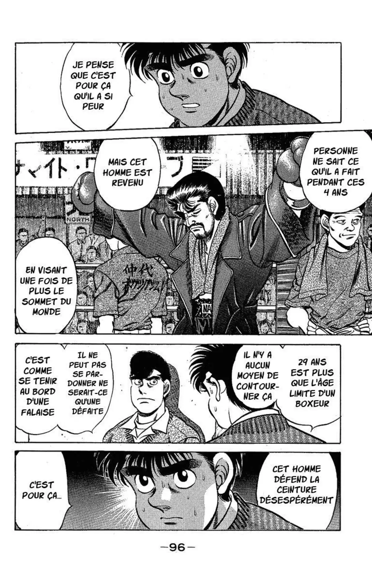 Hajime no Ippo Volume 20 page 96