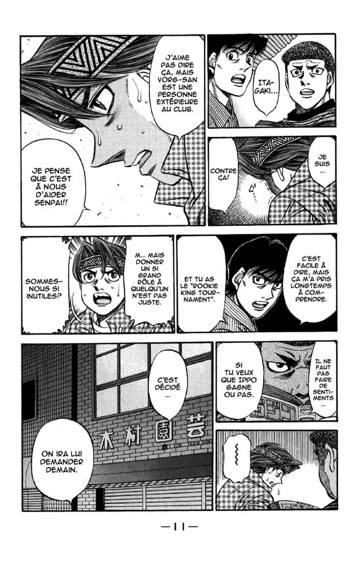 Hajime no Ippo Volume 53 page 10