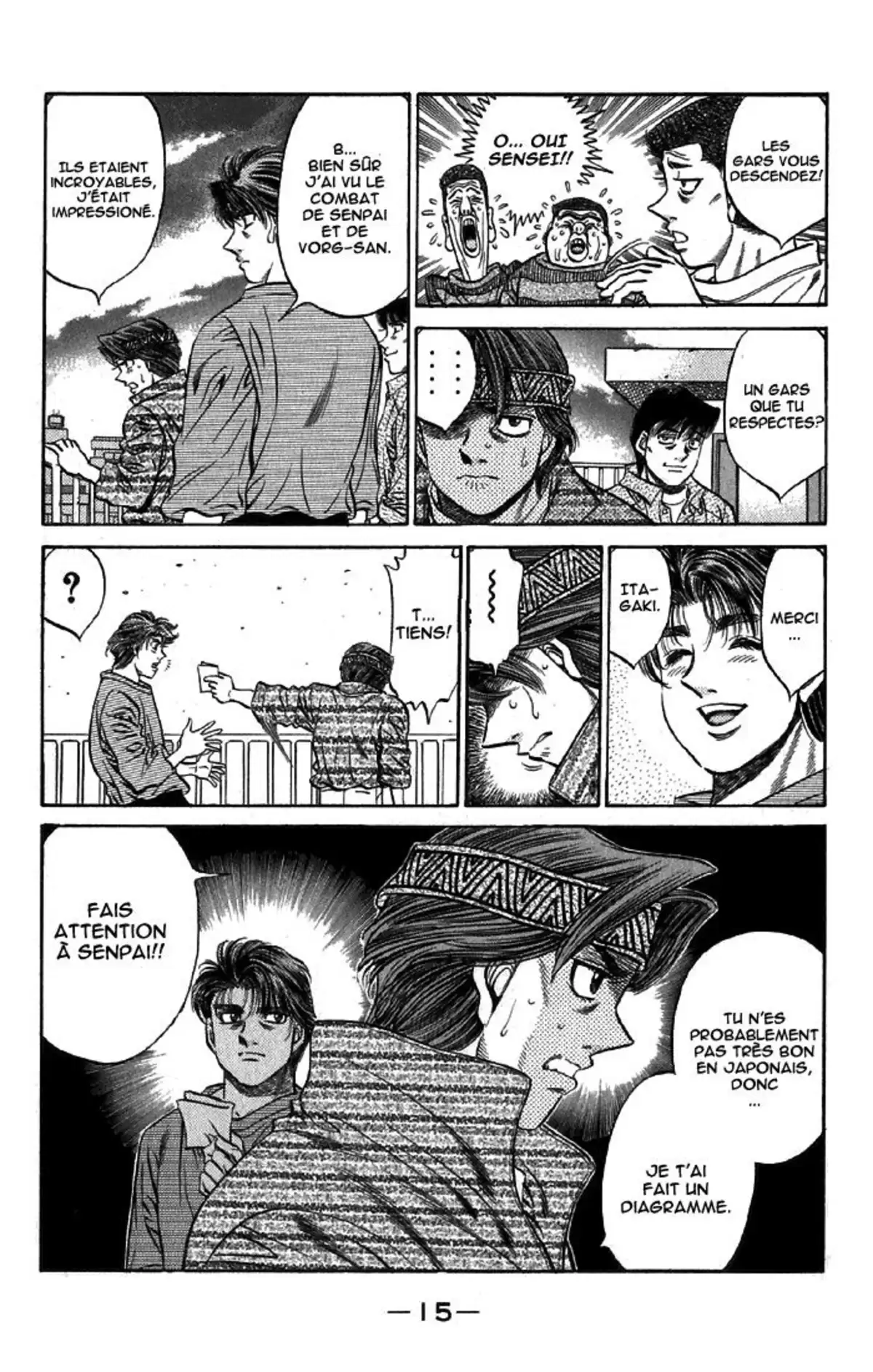 Hajime no Ippo Volume 53 page 14