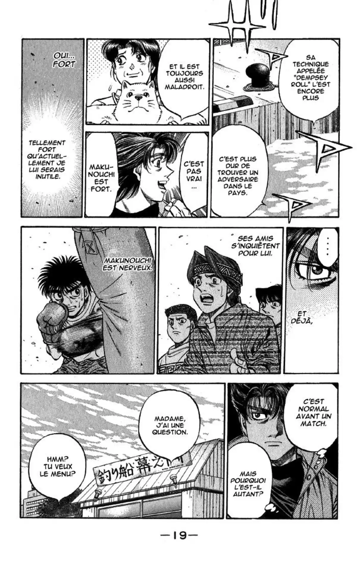 Hajime no Ippo Volume 53 page 18