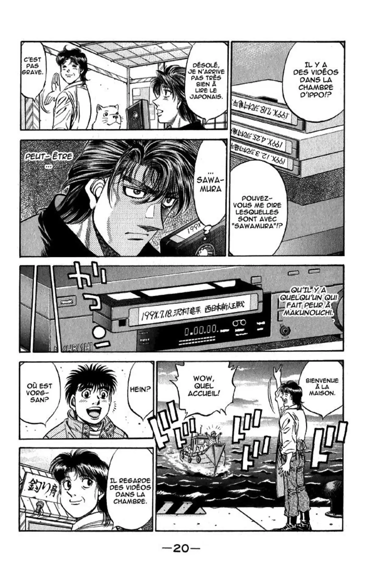 Hajime no Ippo Volume 53 page 19