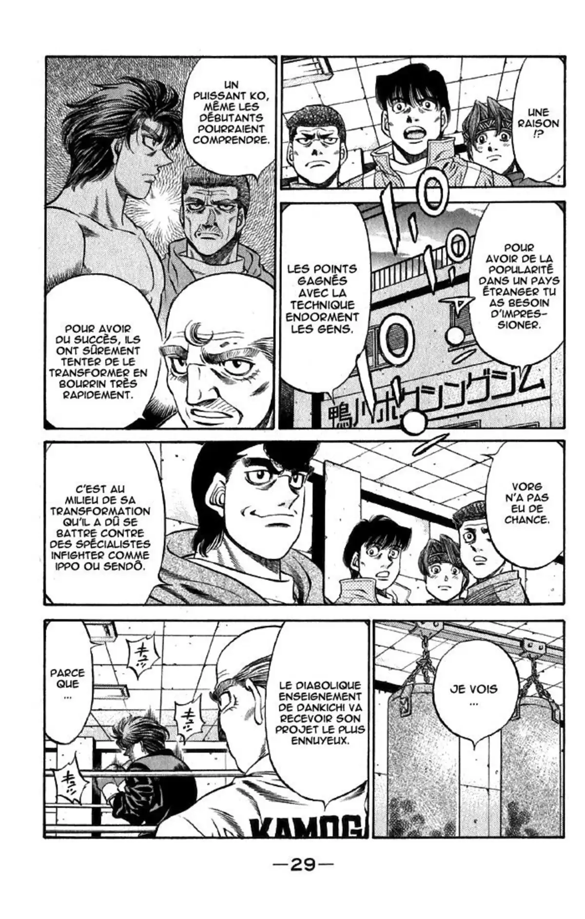 Hajime no Ippo Volume 53 page 27