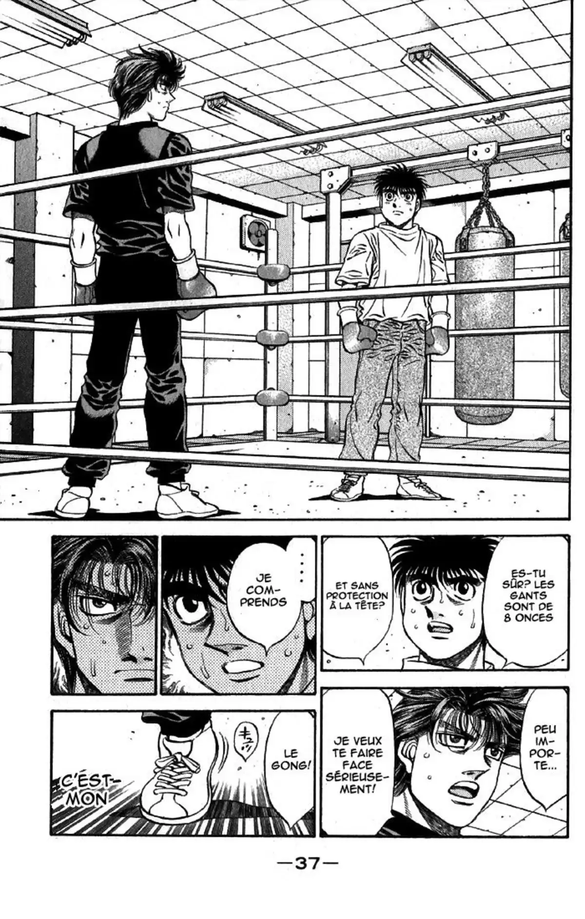 Hajime no Ippo Volume 53 page 35