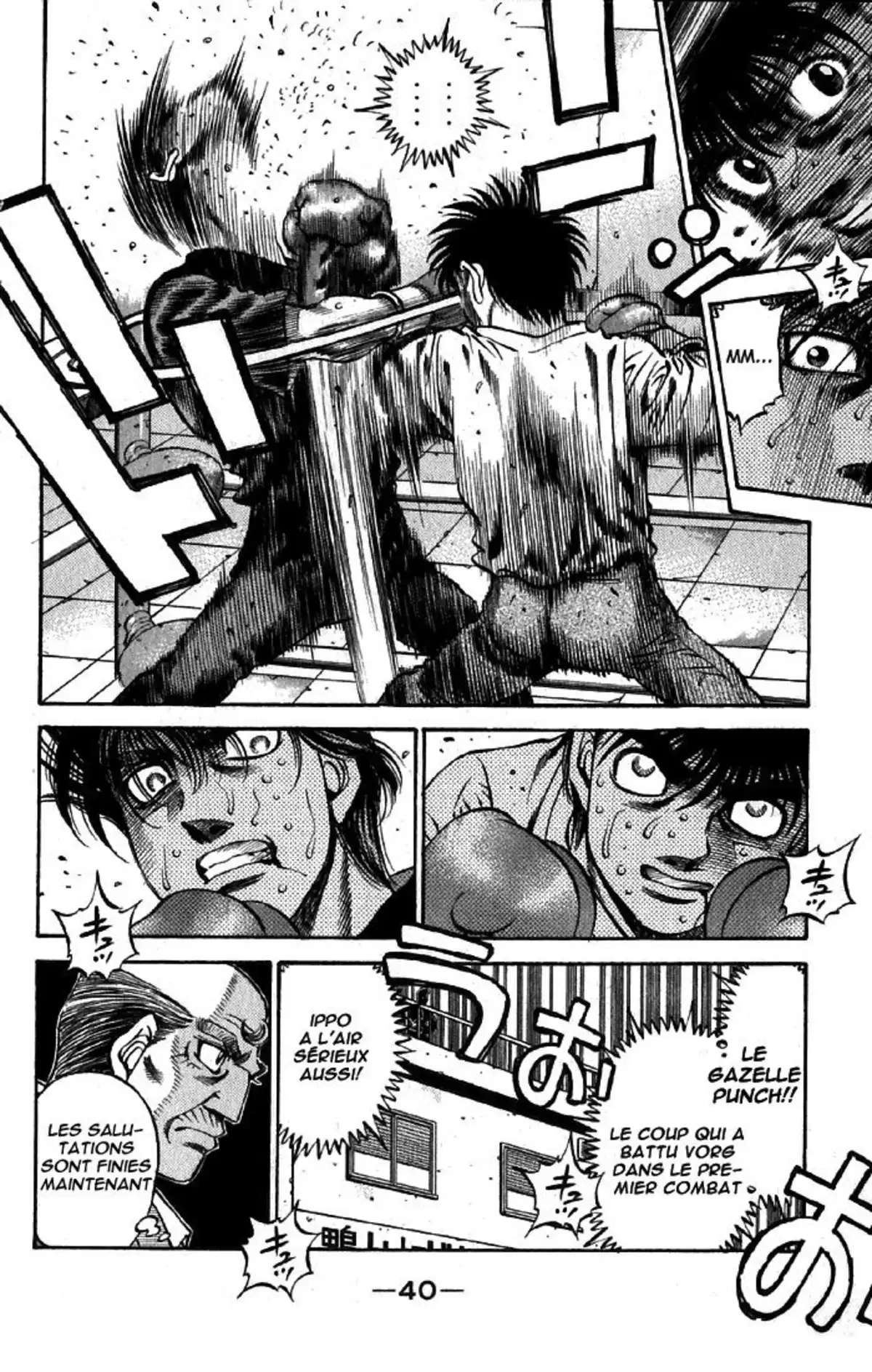 Hajime no Ippo Volume 53 page 38