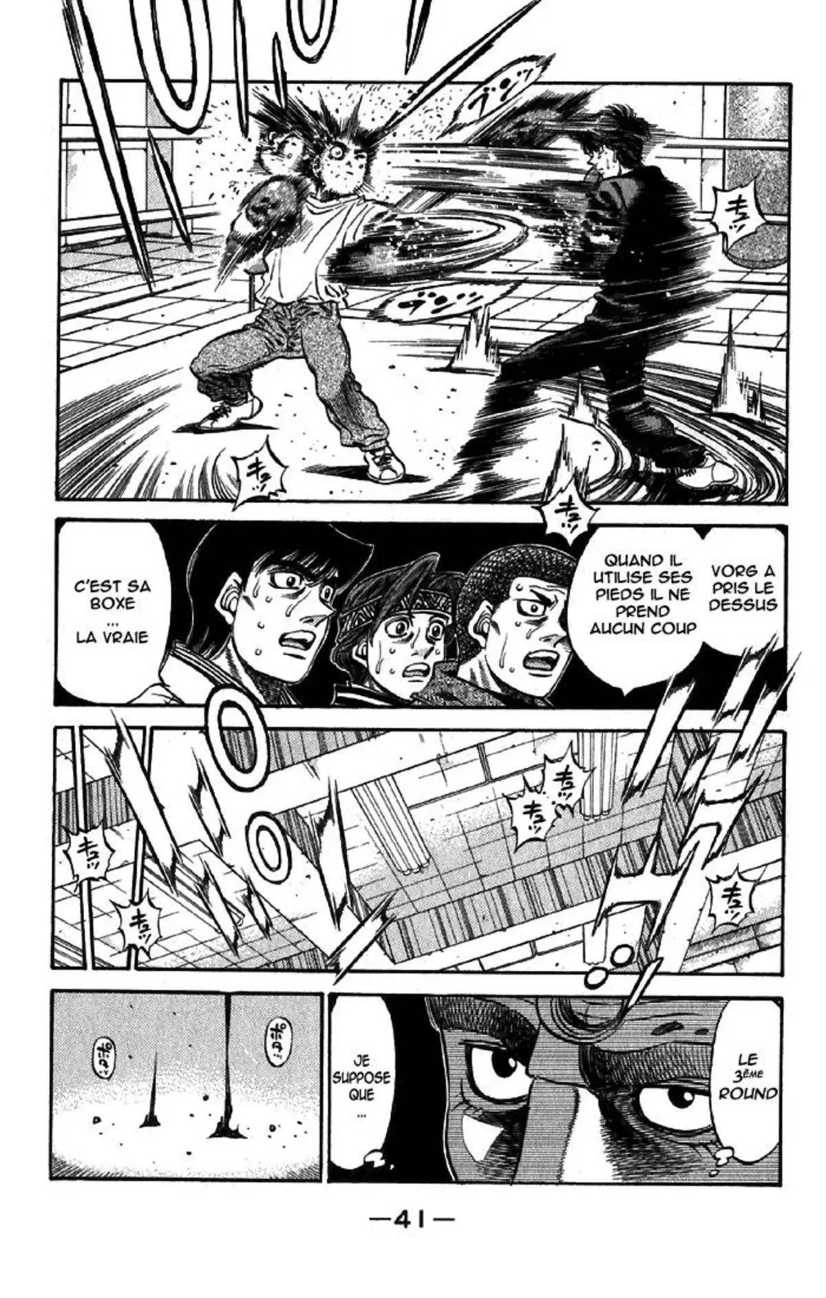 Hajime no Ippo Volume 53 page 39