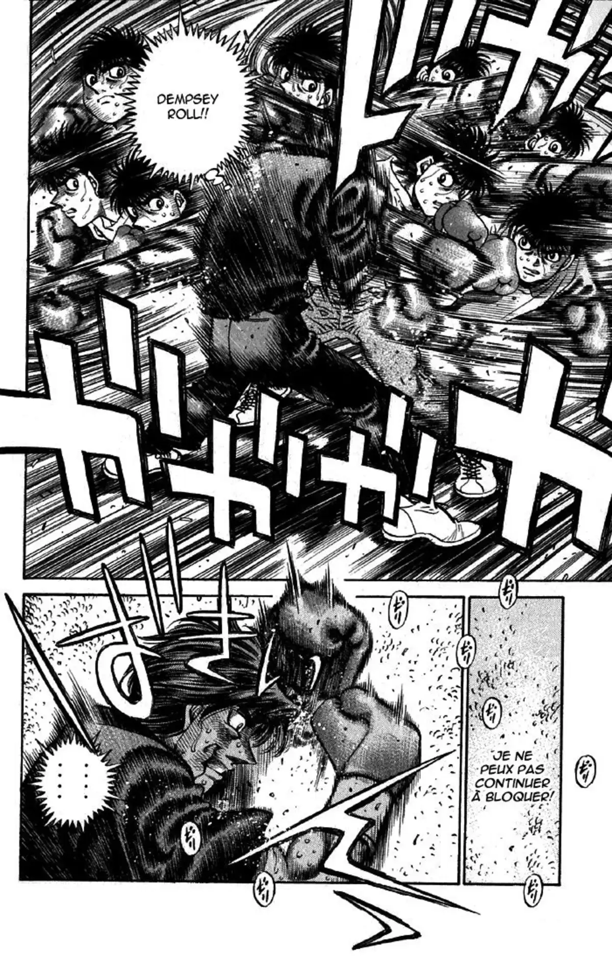 Hajime no Ippo Volume 53 page 44