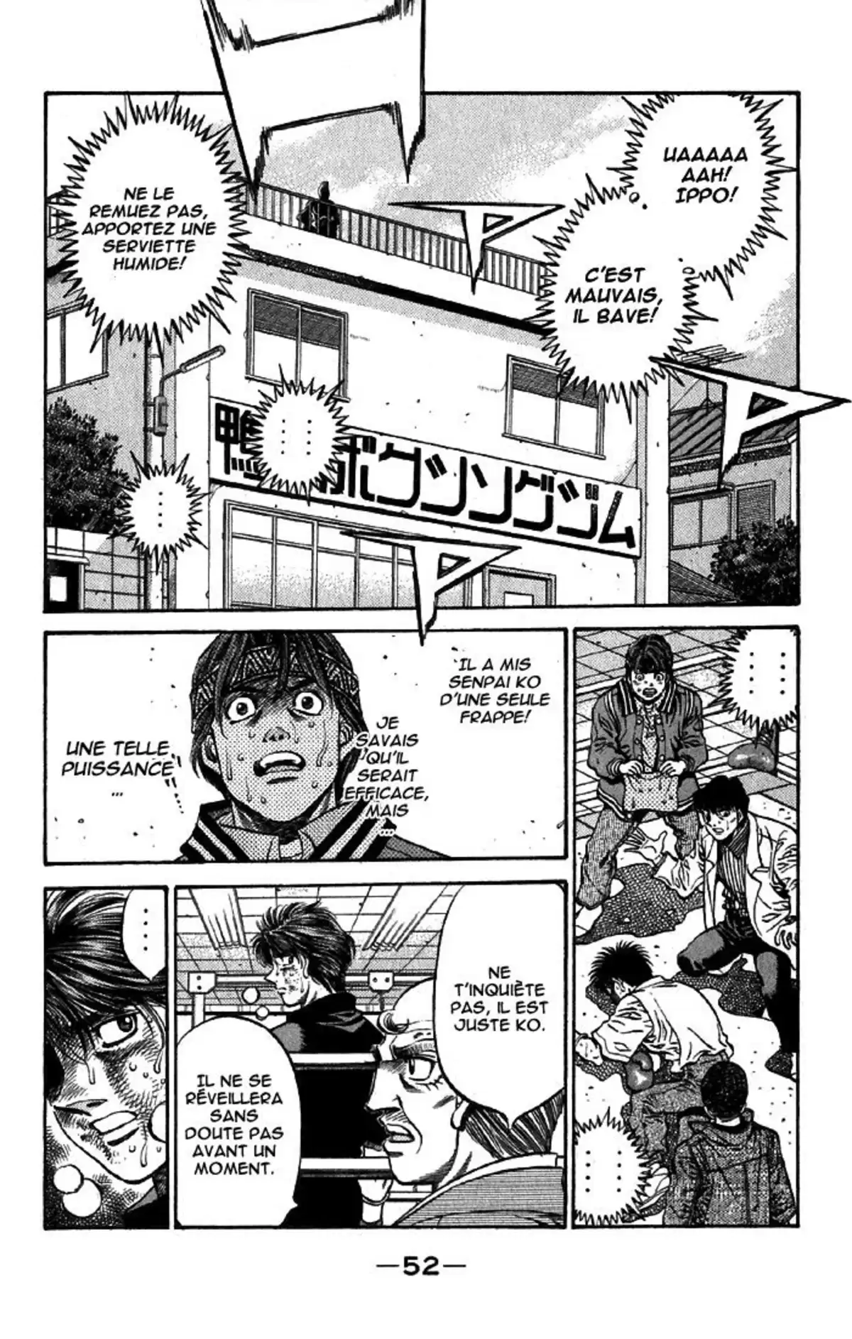 Hajime no Ippo Volume 53 page 49