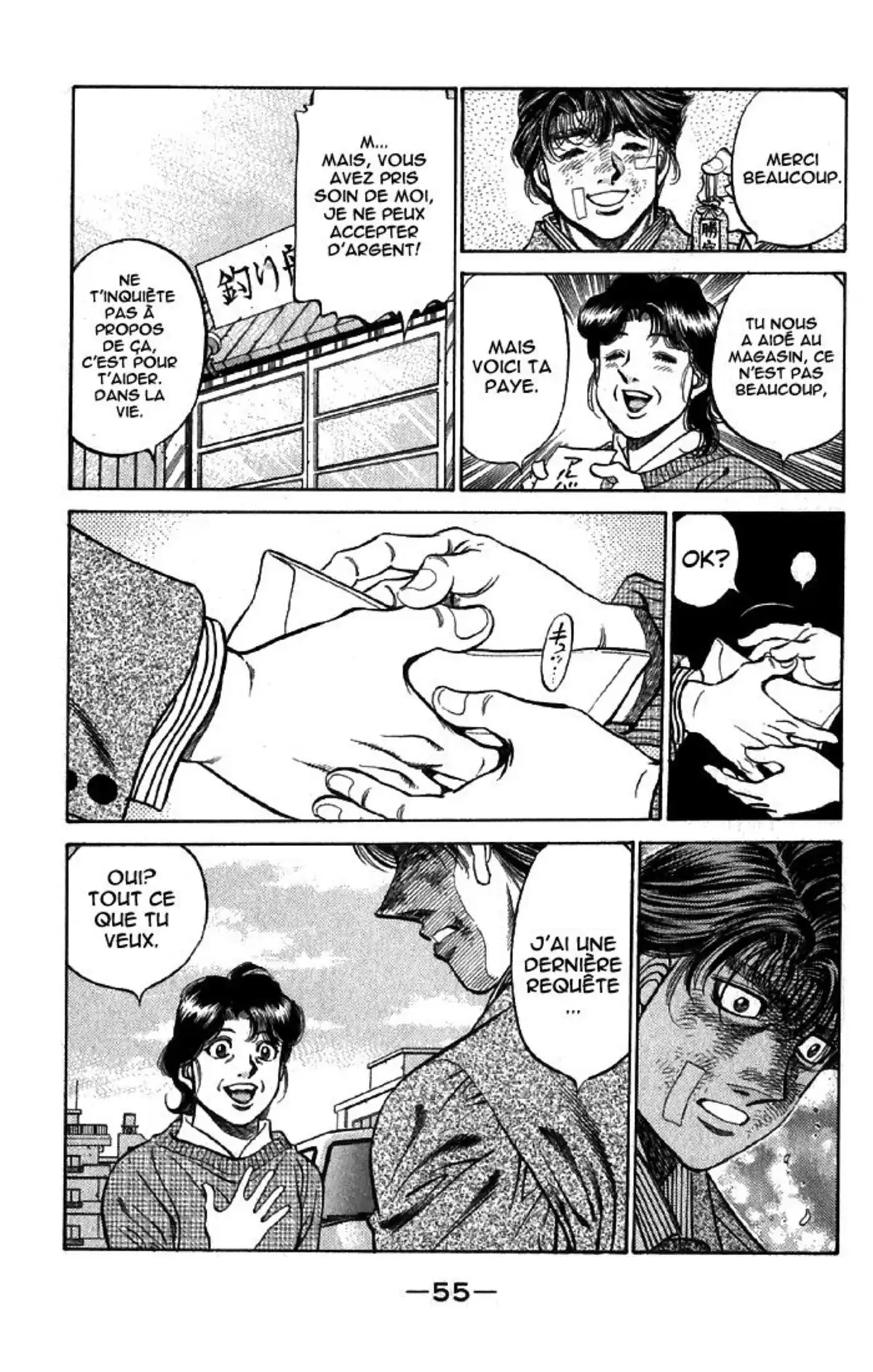 Hajime no Ippo Volume 53 page 52