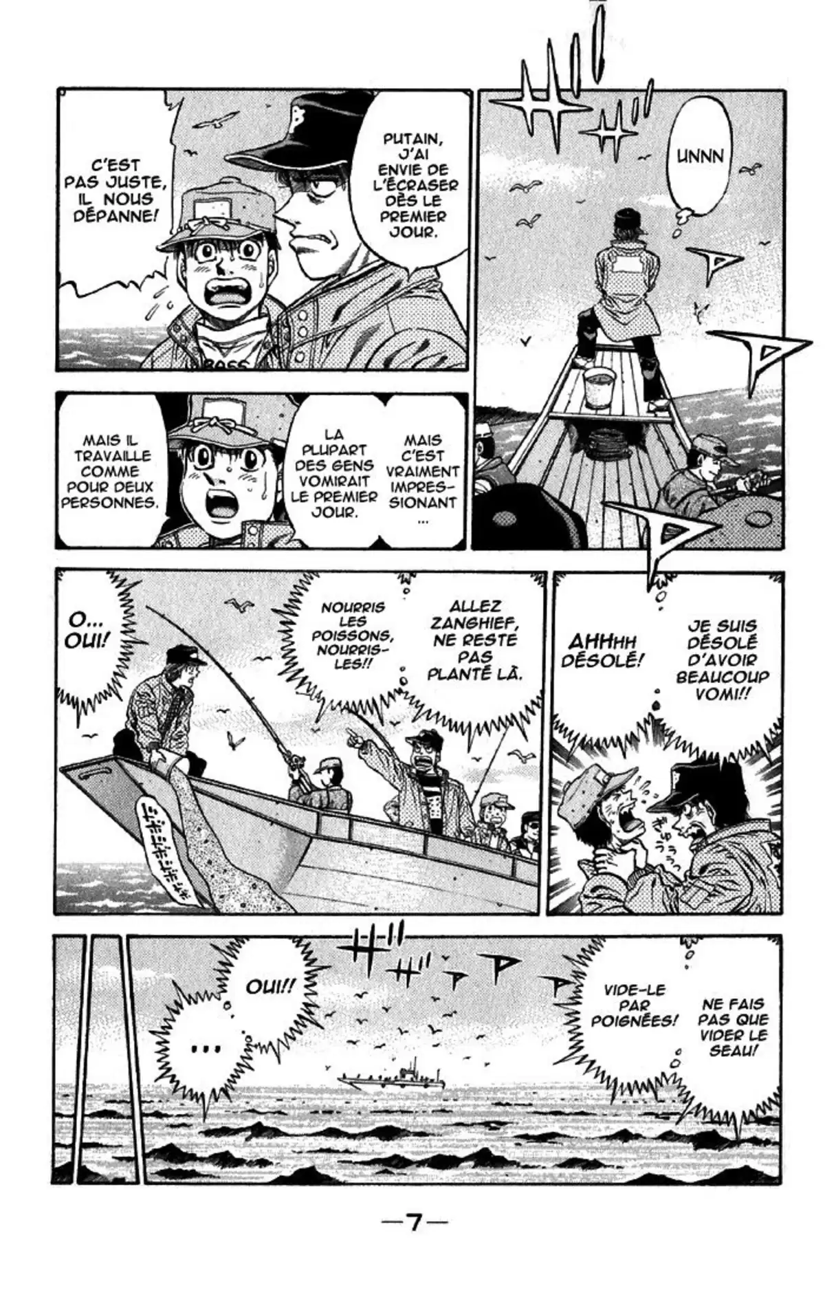 Hajime no Ippo Volume 53 page 6